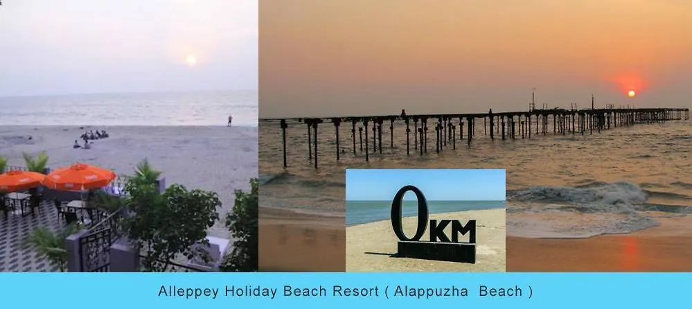 Alleppey Holiday Beach Resort Alappuzha 2*,