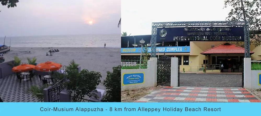 阿勒皮假日海滩度假村 Alappuzha 印度