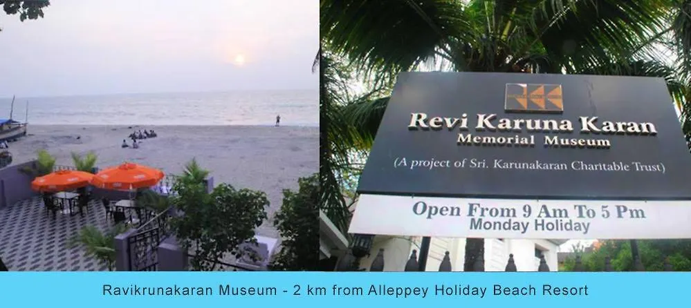 Alleppey Holiday Beach Resort Alappuzha India